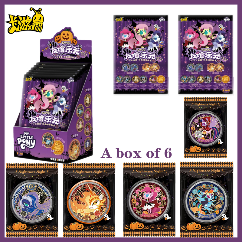 Kids Toys And Games - Hot My Little Pony Double-Sided Candy