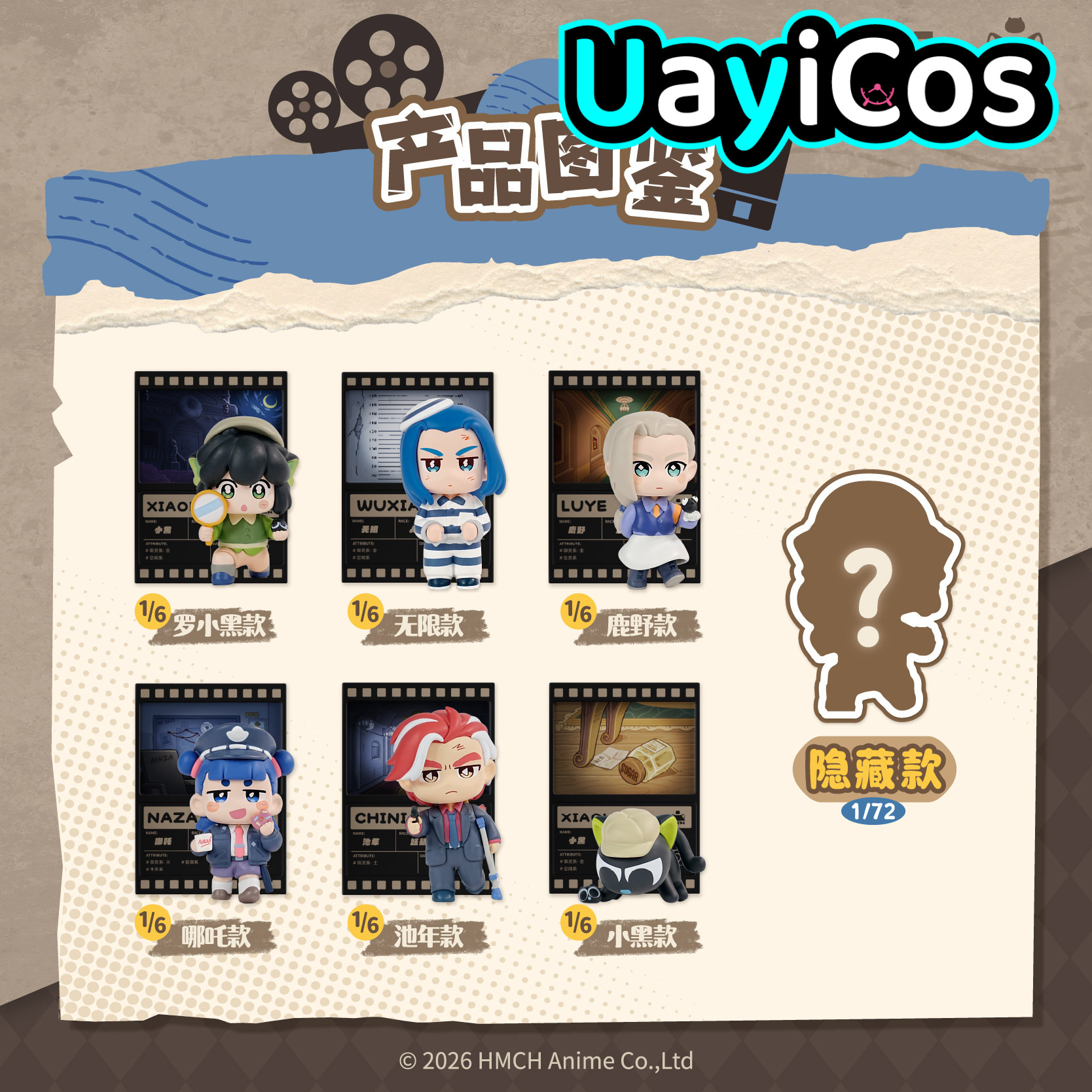 In Stock Original The Legend o - Kids Toys And Games incelemesi ve fiyatı