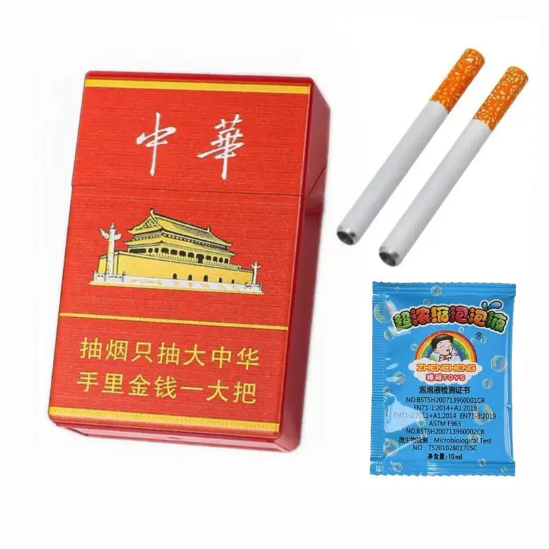 1Set Creative Plastic Cigarett - Bubble Machine Outdoor incelemesi ve fiyatı