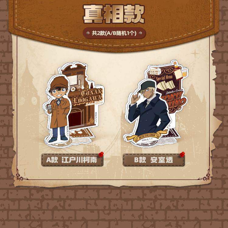 Detective Conan Acrylic Stande - Kids Toys And Games incelemesi ve fiyatı