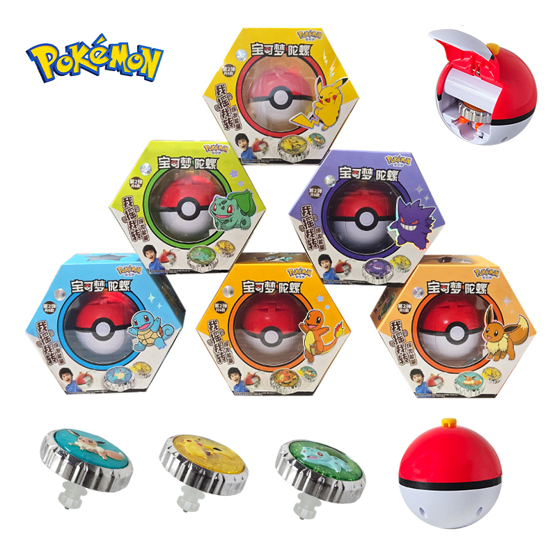 Shake Pokemon Spinning Top bal - Kids Toys And Games incelemesi ve fiyatı