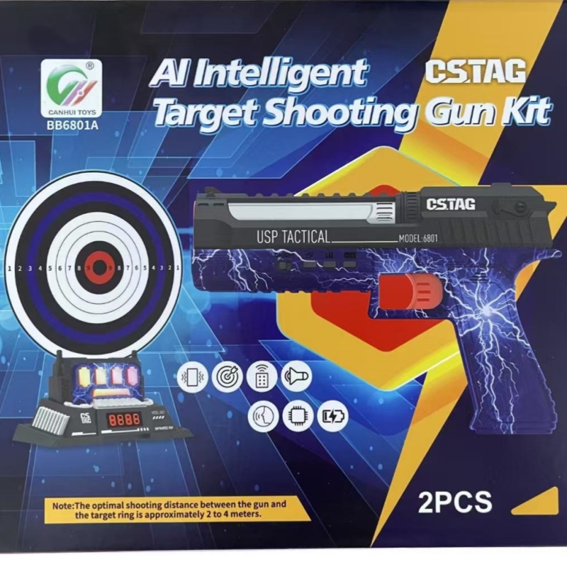 CSTAG AI Target Shooting Compe - Kids Toys And Games incelemesi ve fiyatı