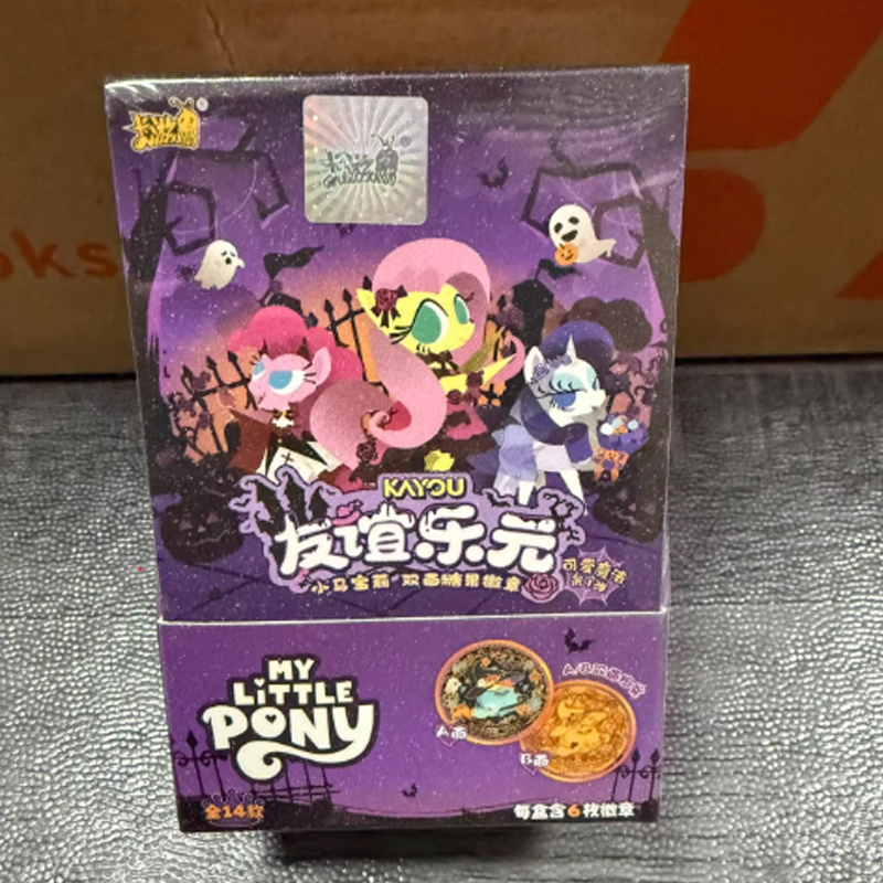 Hot My Little Pony Double-Side - Kids Toys And Games incelemesi ve fiyatı