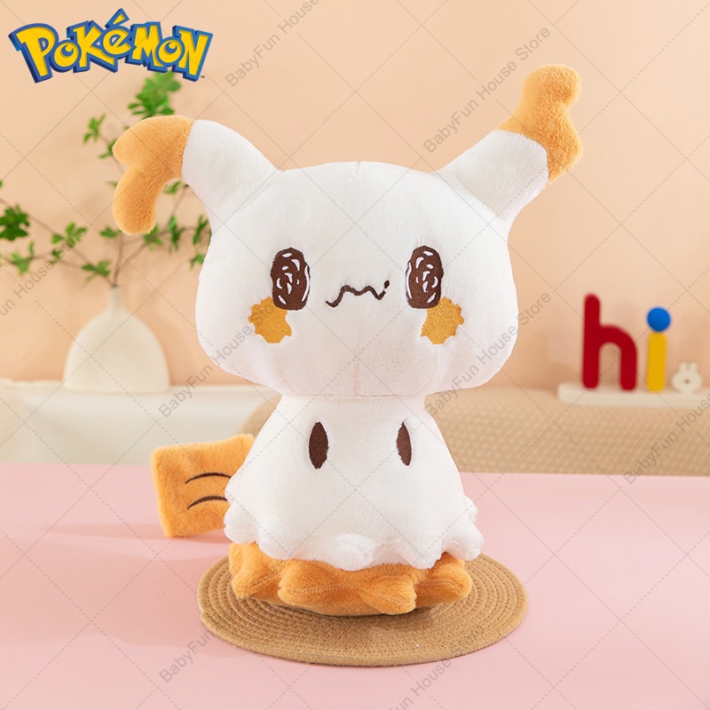 Pokemon Q Version Mimikyu Geng - Kids Toys Idea incelemesi ve fiyatı