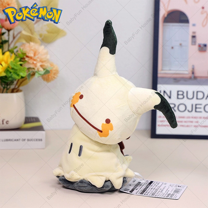 Pokemon Q Version Mimikyu Geng - Kids Toys Idea incelemesi ve fiyatı