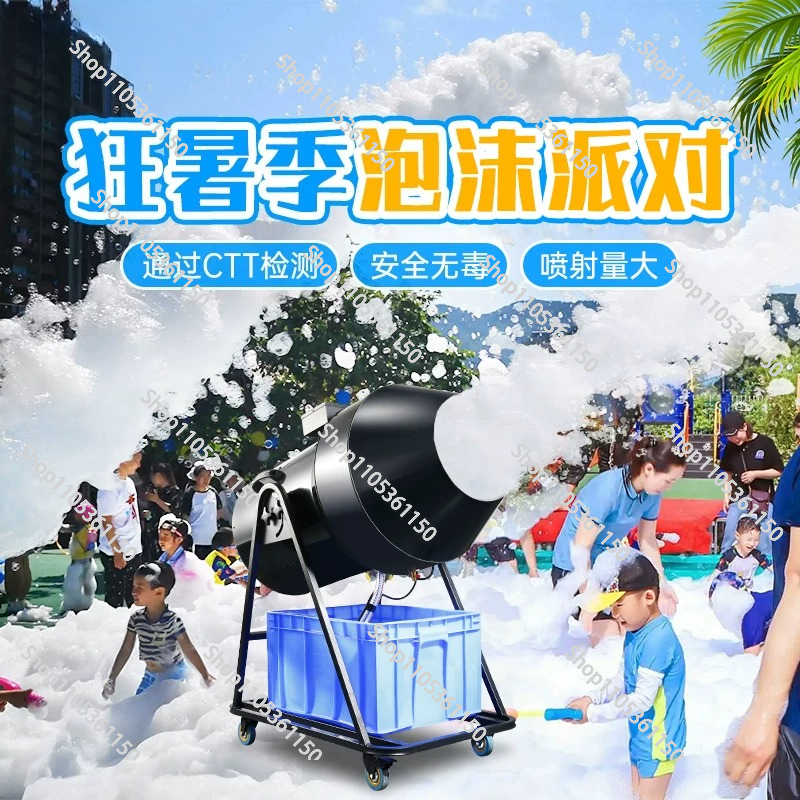 Oscillating large bubble machi - Bubble Machine Outdoor incelemesi ve fiyatı
