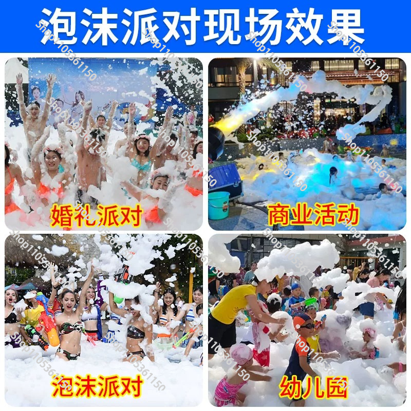 Oscillating large bubble machi - Bubble Machine Outdoor incelemesi ve fiyatı
