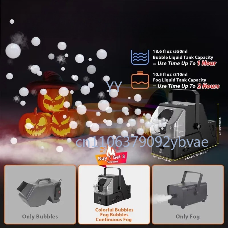 450W 3 in 1 Fog Bubble Smoke M - Bubble Machine Outdoor incelemesi ve fiyatı