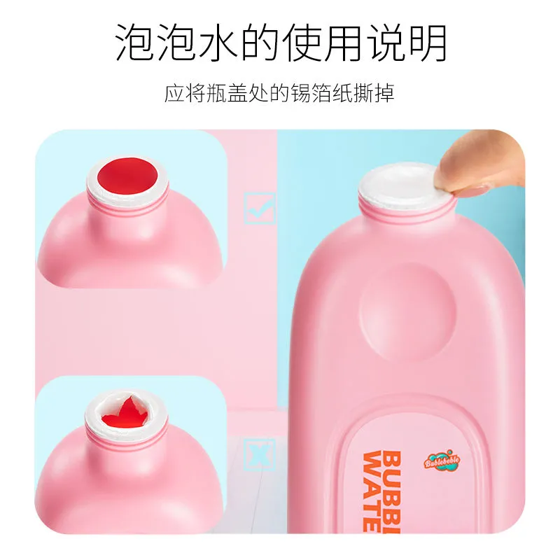 Kids Bubble Water Refill Conce - Bubble Machine Outdoor incelemesi ve fiyatı